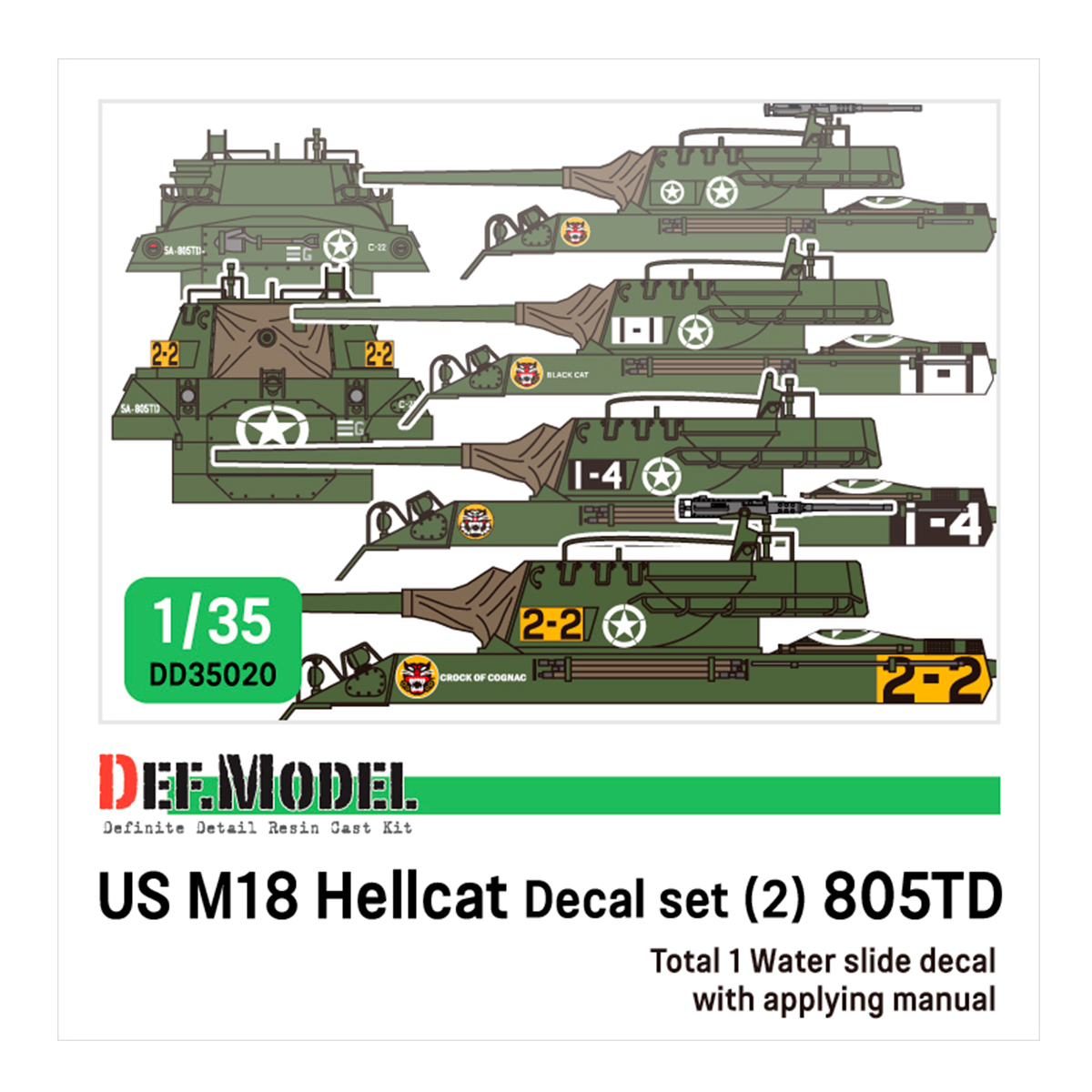 WWII US M18 Hellcat 805TD decal set (1/35 M18 Hellcat kit)