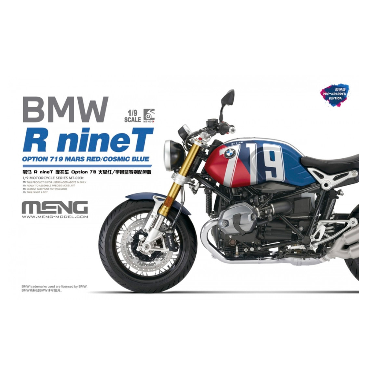 1/9 BMW R nineT Option 719 Mars Red/Cosmic Blue (Pre-colored Edition)