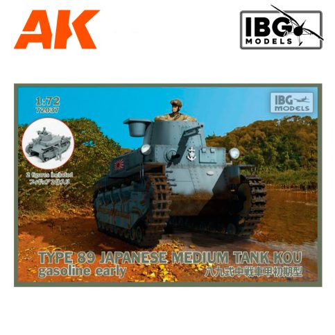 IBG72037 TYPE89 Japanese Medium tank KOU-gasoline Early 1/72