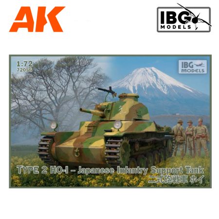 IBG72056 Type 2 Ho-I – Japanese Infantry Support Tank 1/72