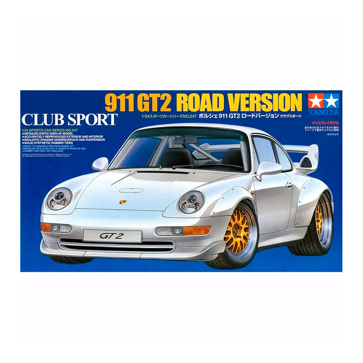 1/24 911 GT2 Road Ver. Club Sport