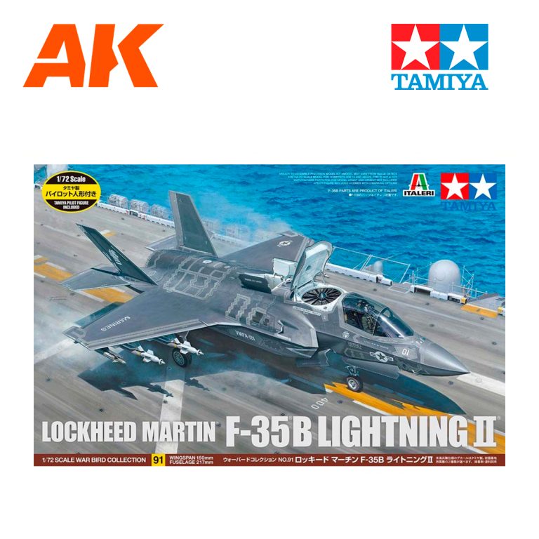 TAM60791 1/72 Lockheed Martin F-35B Lightning II