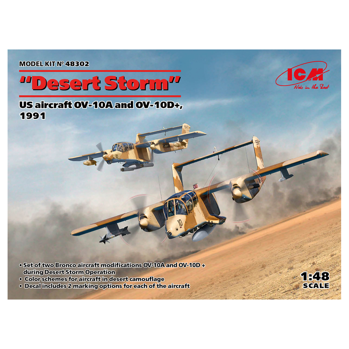 ‘Desert Storm’. US aircraft OV-10A and OV-10D+, 1991 1/48