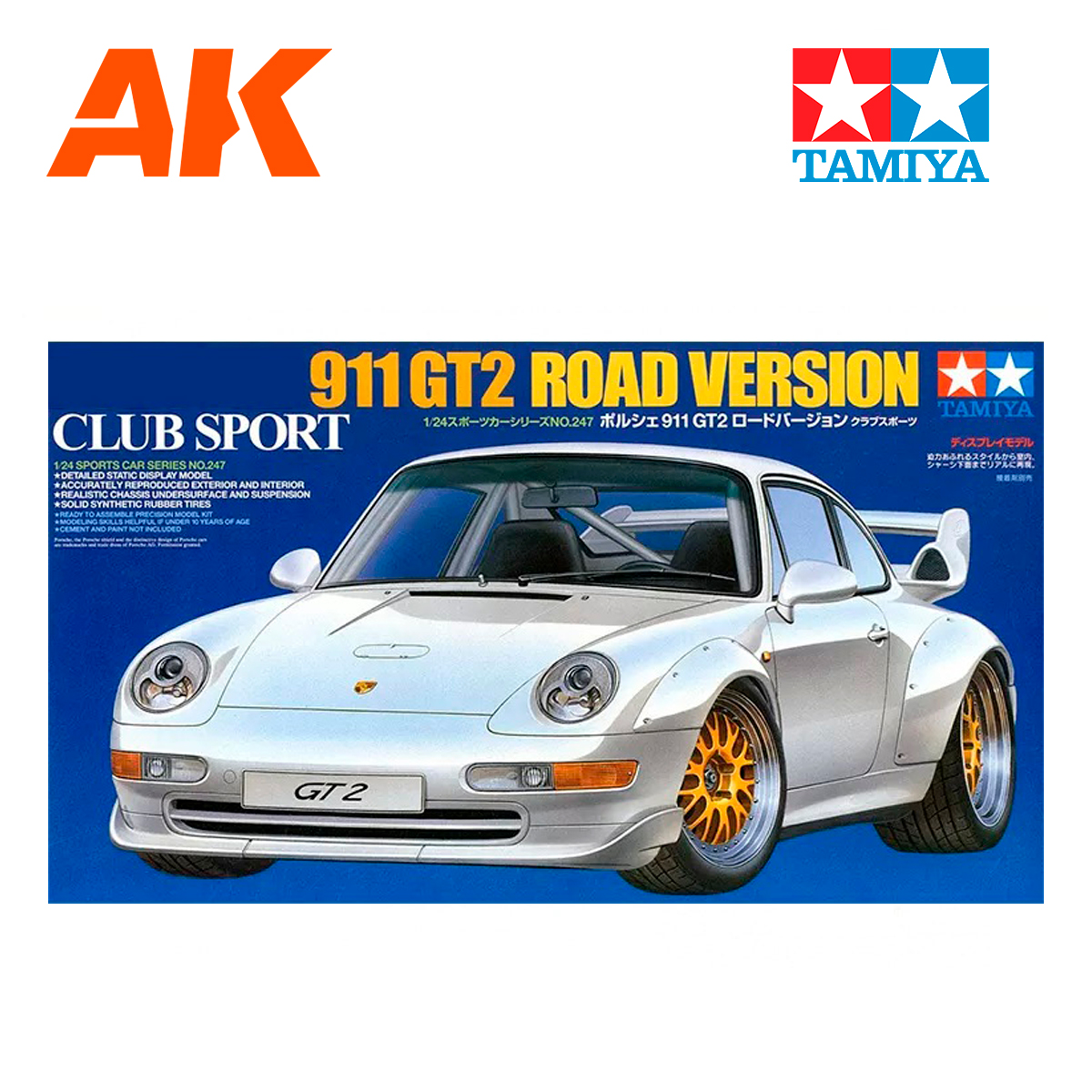 1/24 911 GT2 Road Ver. Club Sport