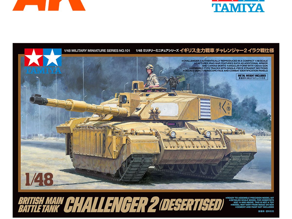 File:Challenger Main Battle Tank with Improved Armour MOD 45149015