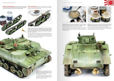 AK549_JAPANESE-ARMOR-IN-WW2-(76-77)N