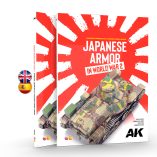 AK549 japanese armor in world war 2