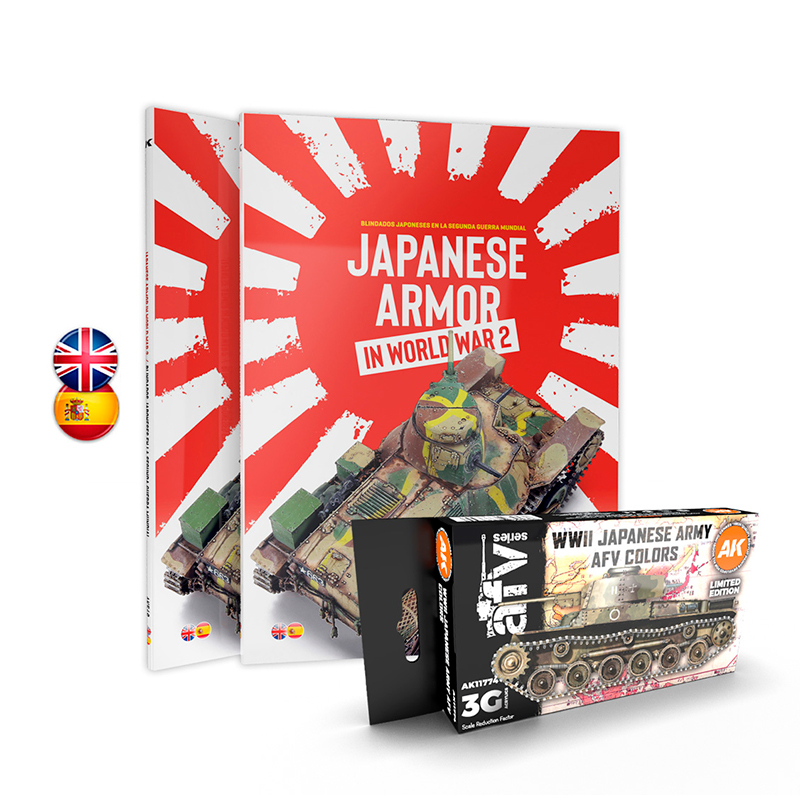 AKPACK59 Japanese Armor In World WAR II Book + WWII Japanese Army AFV Colors -Limited Edition color set
