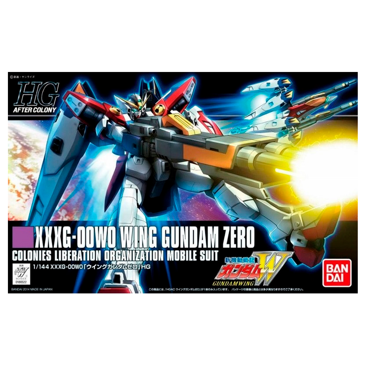 HGAC GUNDAM WING ZERO 1/144