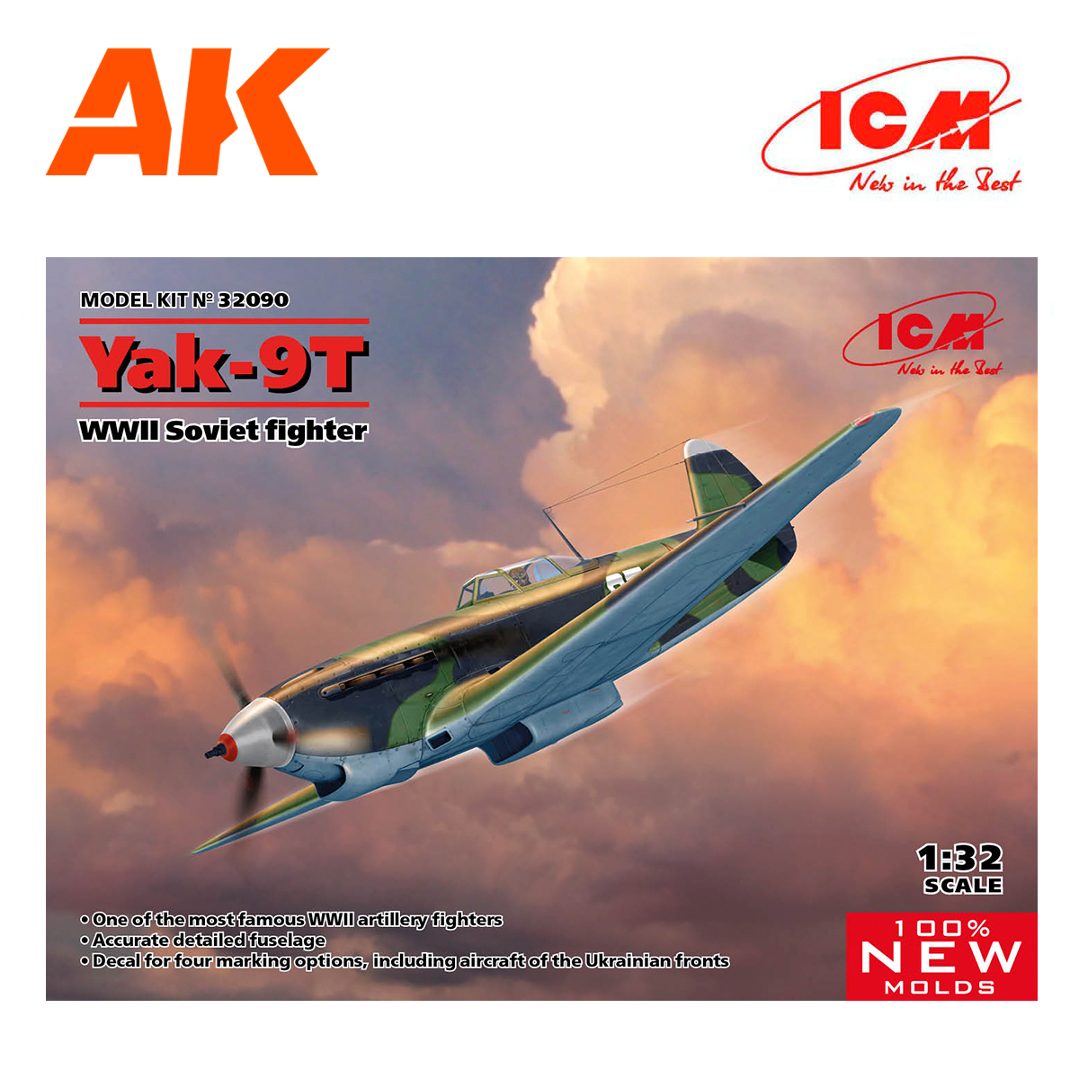 Yak-9T, WWII Soviet fighter (100% new molds) 1/32