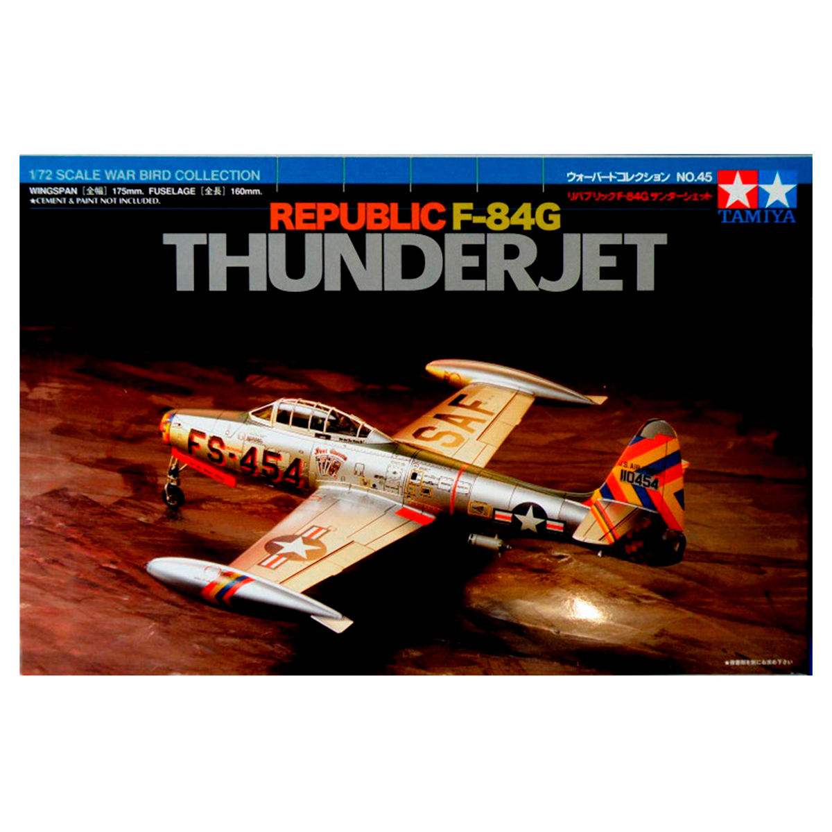 Republic F-84G Thunderjet 1/72