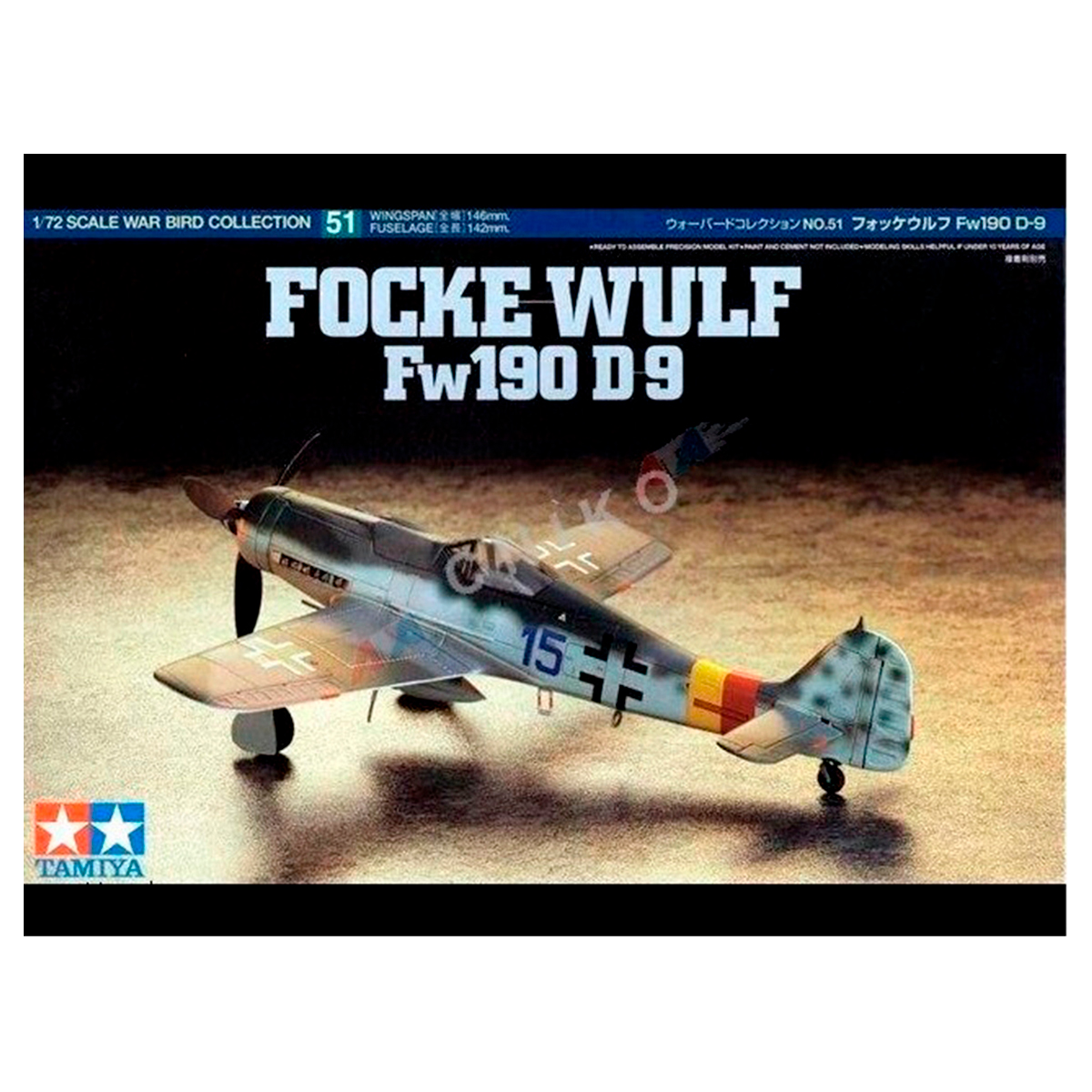 Focke-Wulf Fw190D-9 1/72