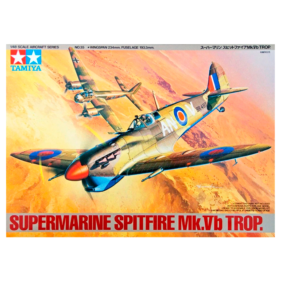 Supermarine Spitfire Mk.Vb Trop. 1/48