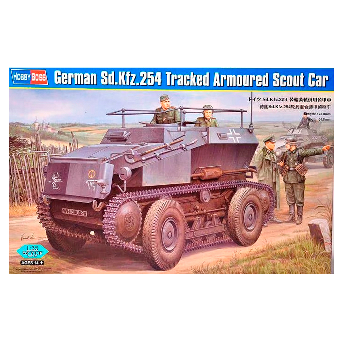 SdKfz 254 T.A.Scout car 1/35
