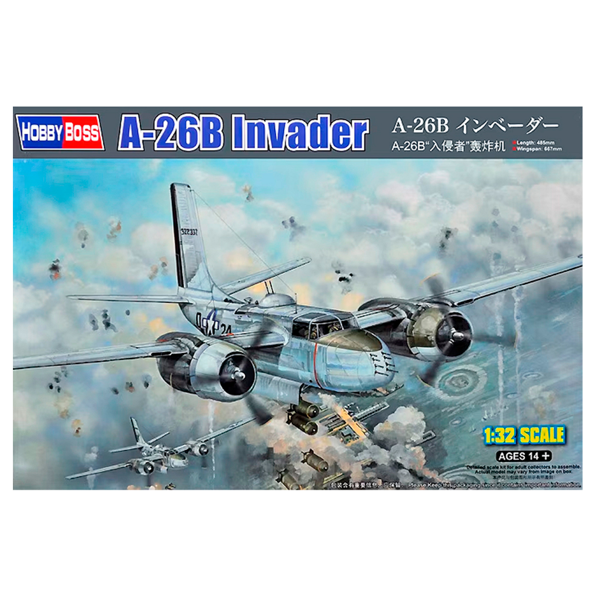 A-26B Invader 1/32