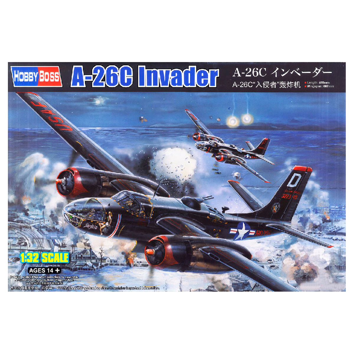 A-26C Invader 1/32