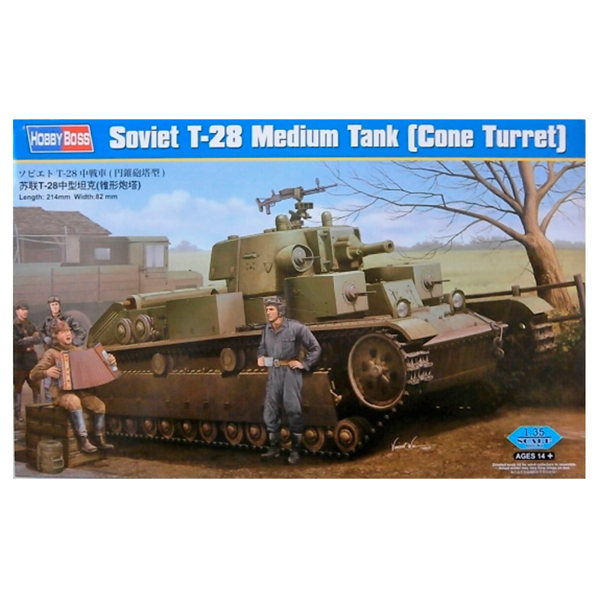 T-28 Medium tank (Cone turret) 1/35