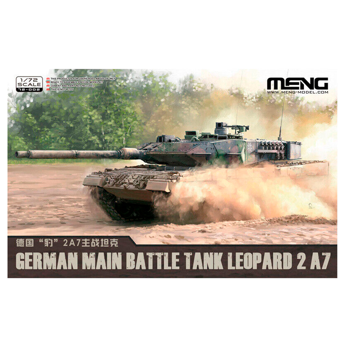 1/72 German Main Battle Tank Leopard 2 A7