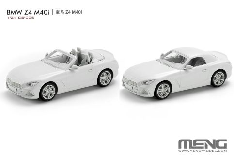 MM CS-005_details (2)