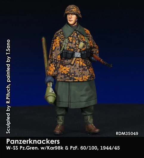 RDM35051_details (1)