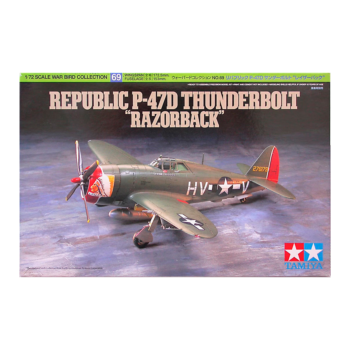 Republic P-47 D Thunderbolt Razorback 1/72