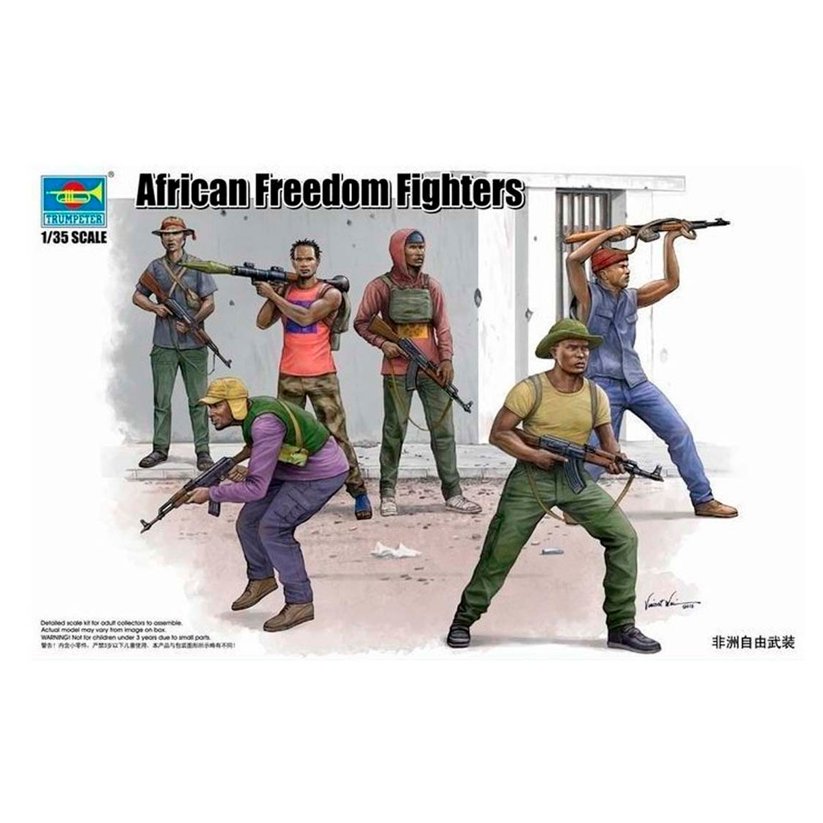 African Freedom Fighters 1/35