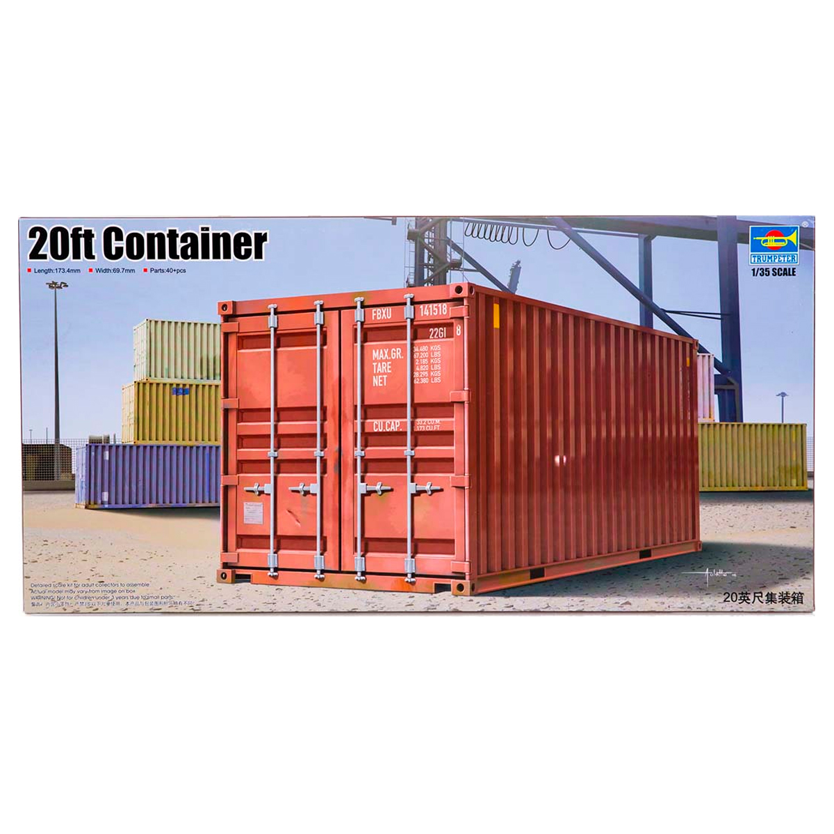 20ft Container 1/35