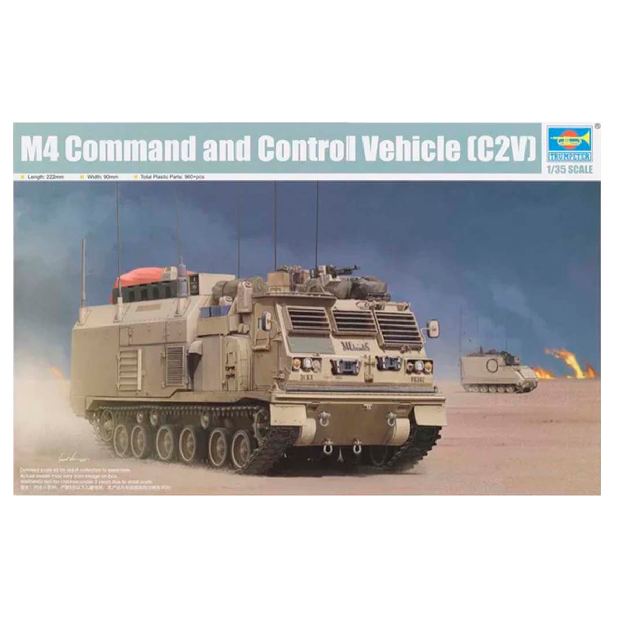 M4 Command and Control Vehicle (C2V) 1/35