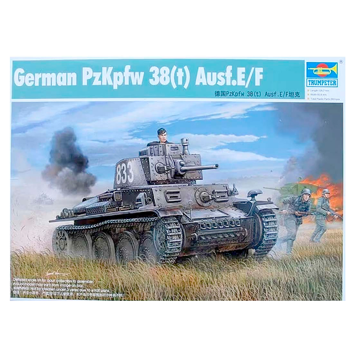 PzKpfw 38(t) Ausf.E/F 1/35
