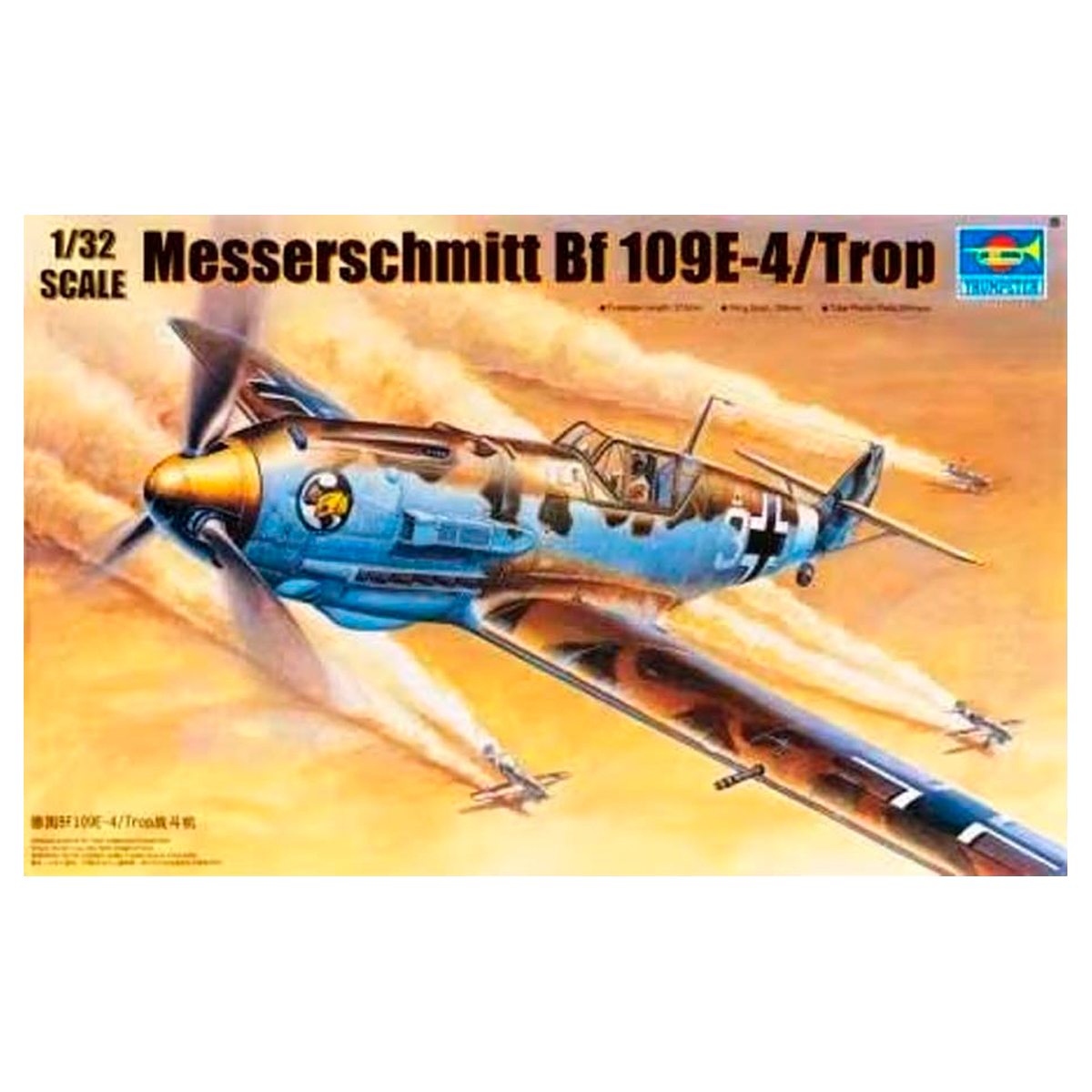 Bf 109E-4 / Trop 1/32