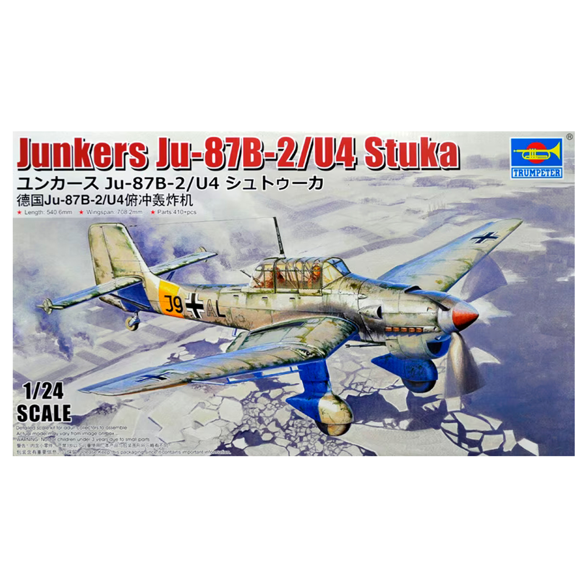Ju-87B-2/U-4 Stuka 1/24