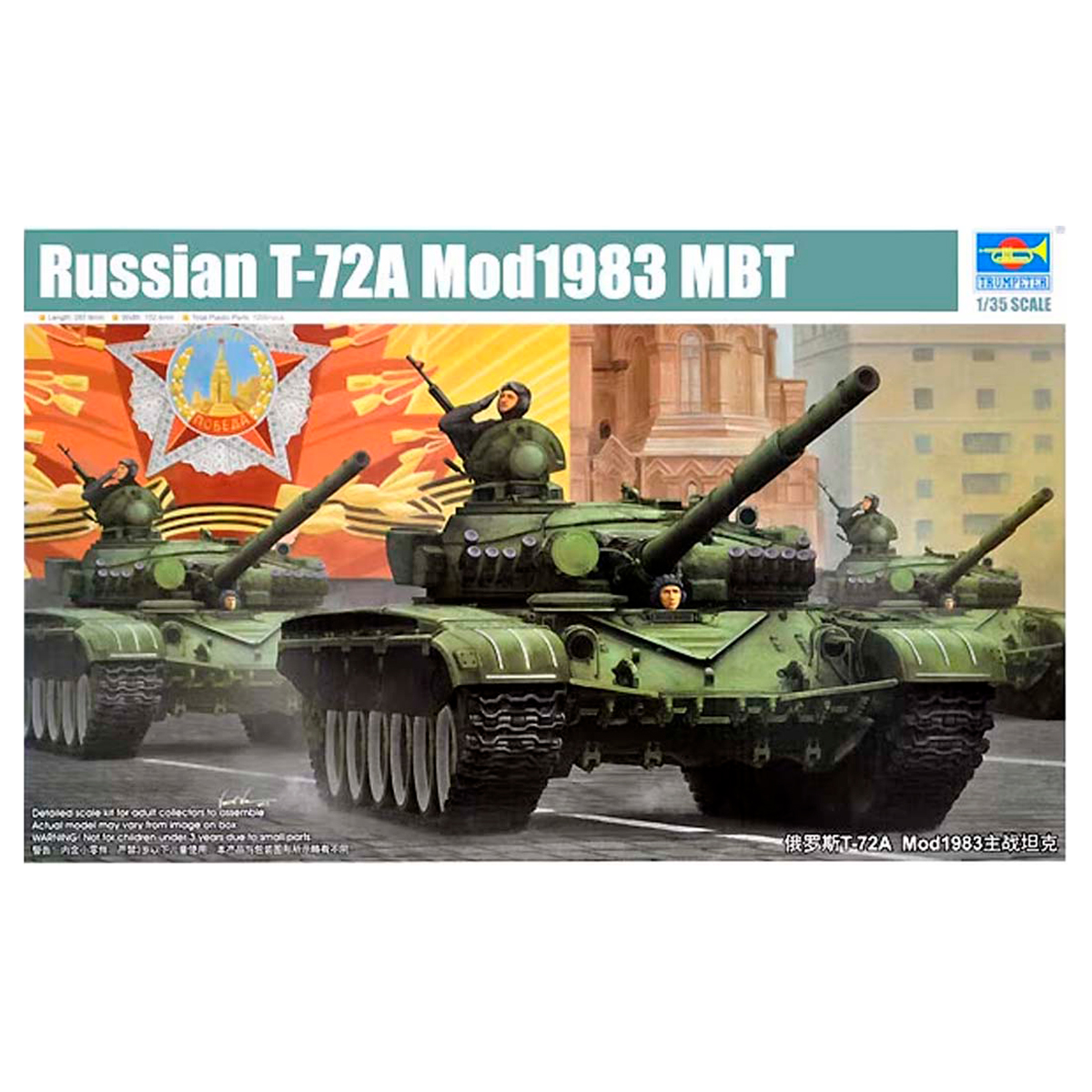 Russian T-72A Mod 1983 MBT 1/35