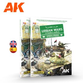 AK548 urban war bilingual edition spanish english
