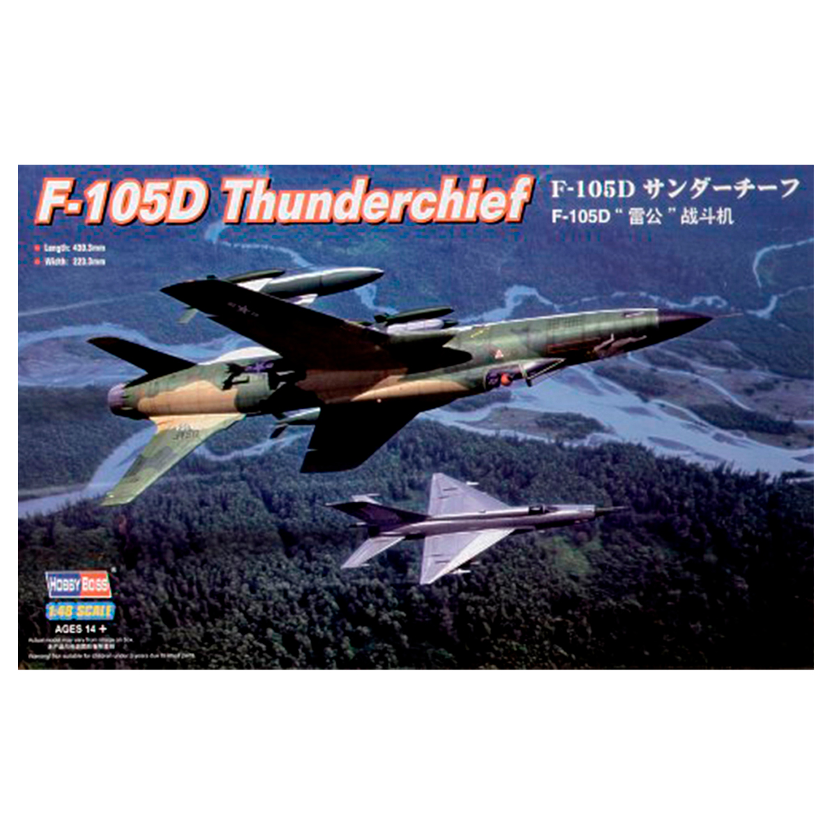 F-105D Thunderchief 1/48