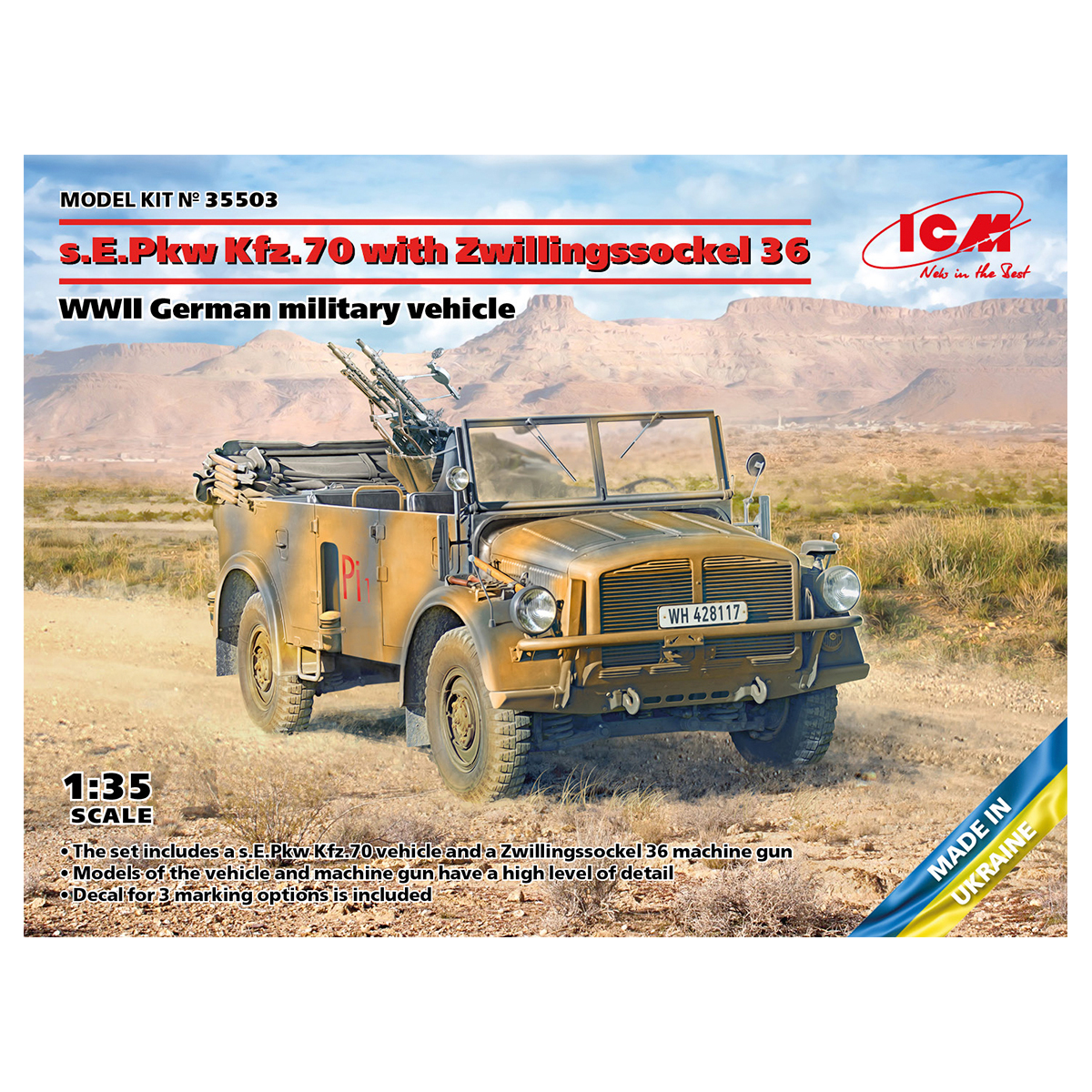 s.E.Pkw Kfz.70 with Zwillingssockel 36, WWII German military vehicle 1/35