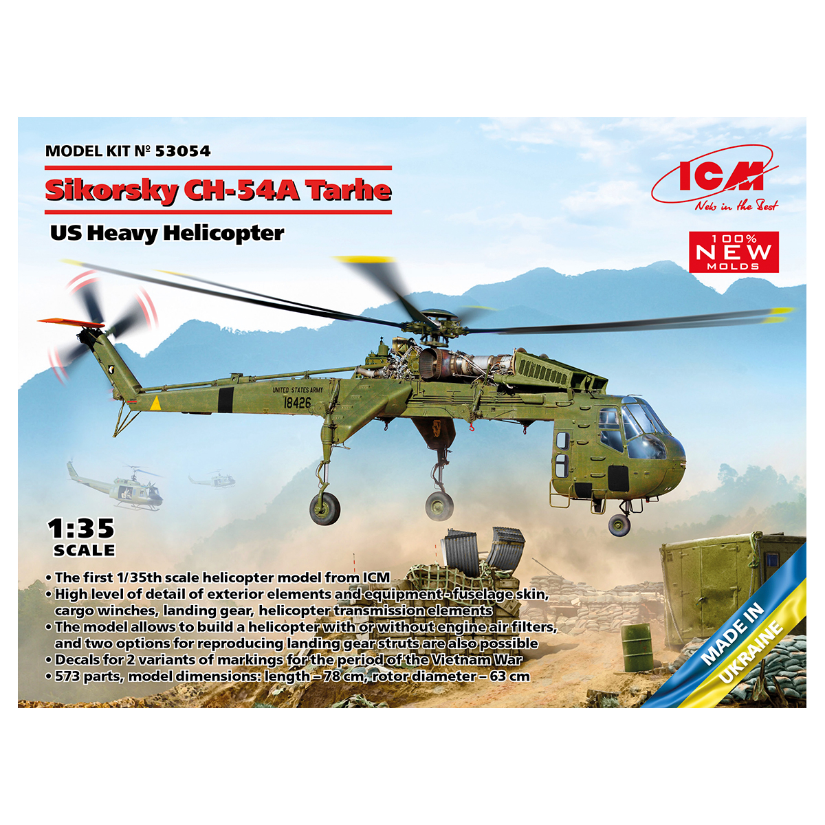 Sikorsky CH-54A Tarhe, US Heavy Helicopter (100% new molds) 1/35