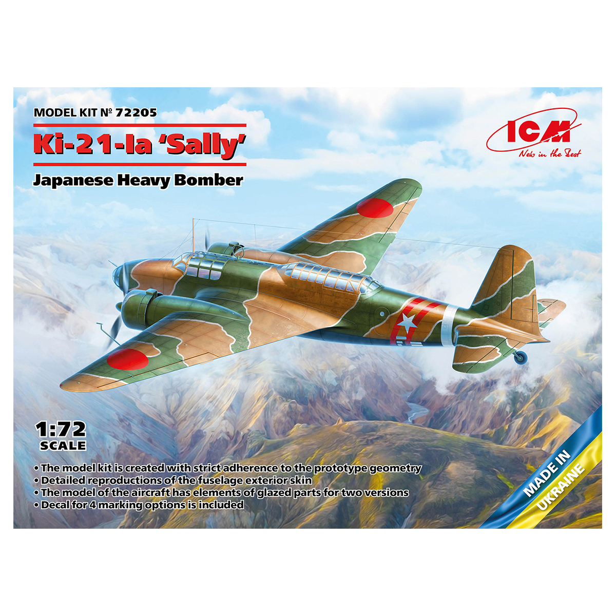 Ki-21-Ia ‘Sally’, Japanese Heavy Bomber 1/72