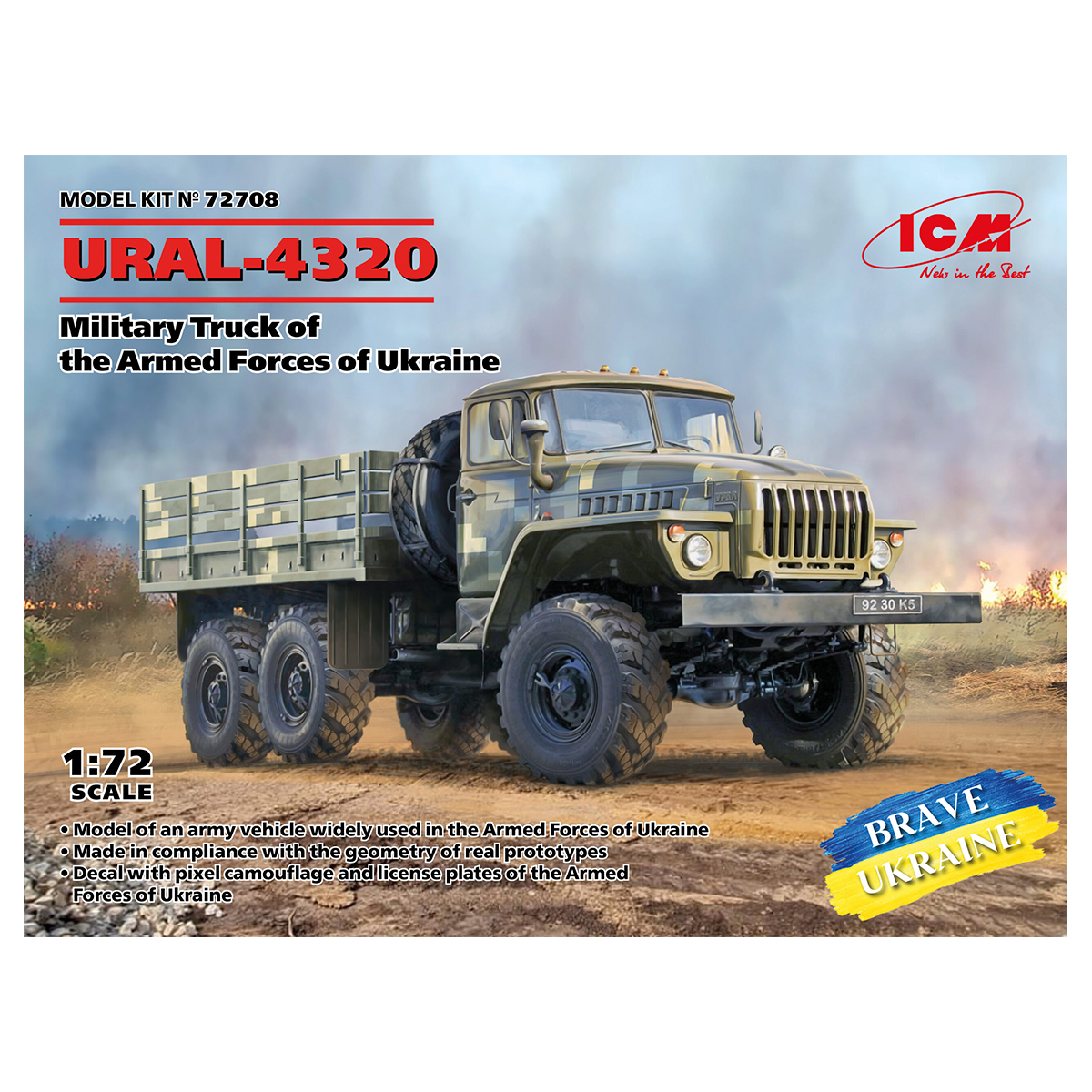 URAL-4320, Military Truck of the Armed Forces of Ukraine 1/72