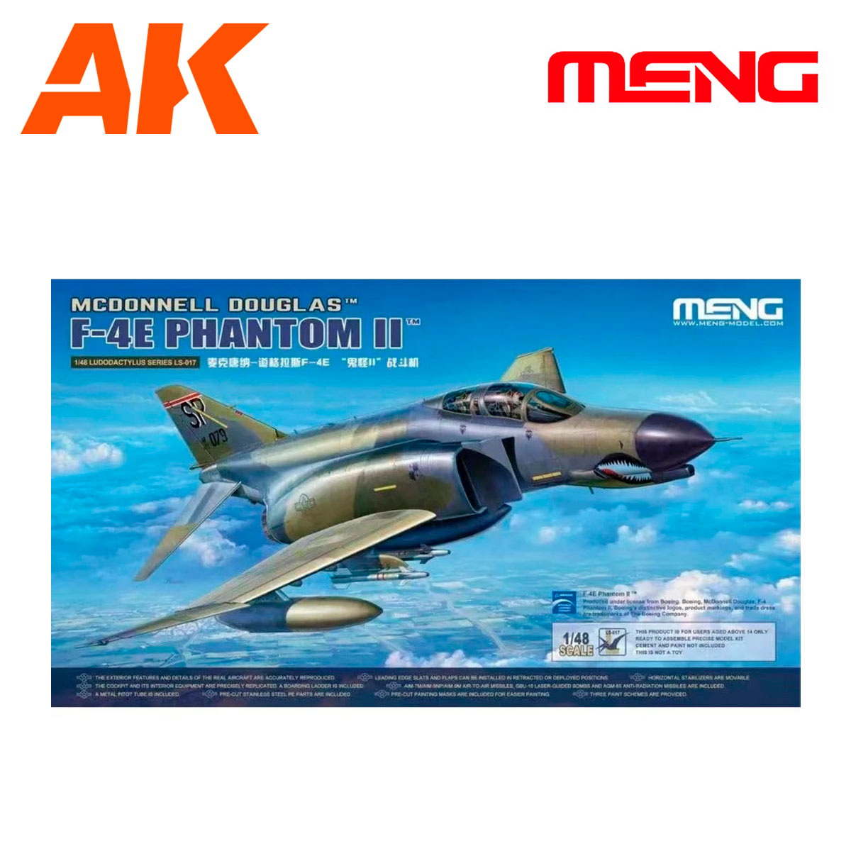 Meerdere bezorgdheid Altijd Buy 1/48 McDonnell Douglas F-4E Phantom II online for91,50€ | AK-Interactive