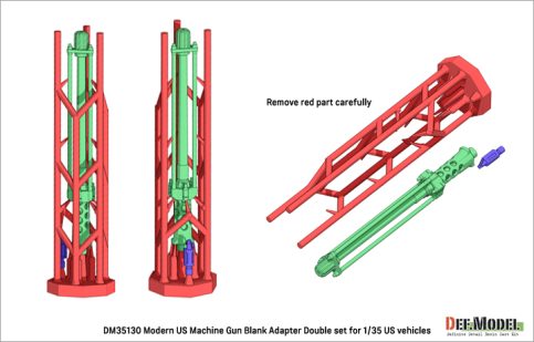 DEF DM35130_details (6)