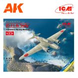 ICM 72203