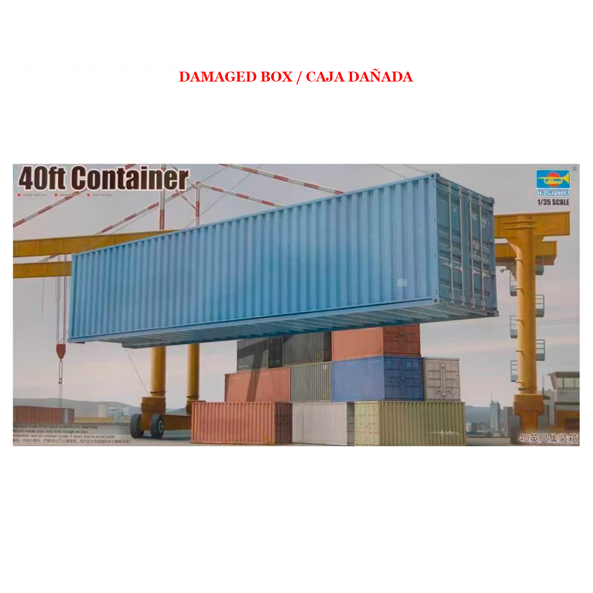 40ft Container 1/35 (Damaged box / Caja dañada)