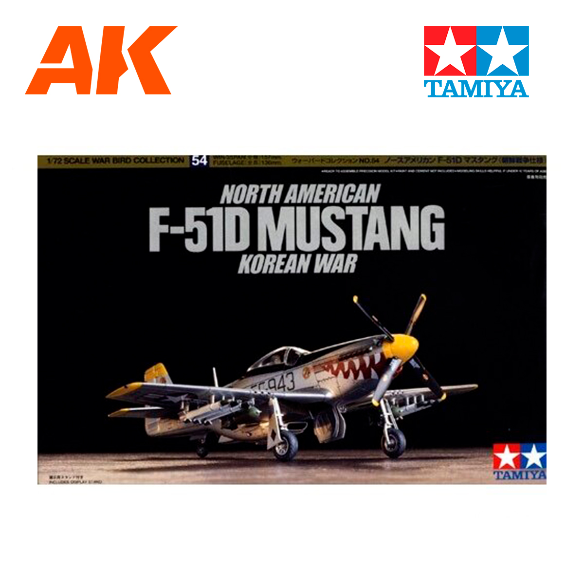 North American F51D Mustang 1/72