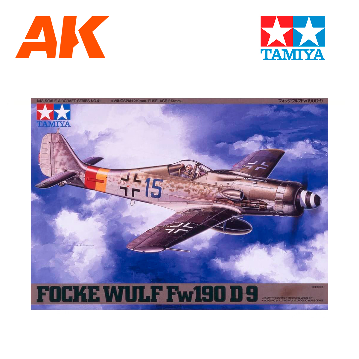 Focke Wulf FW190 D9 1/48