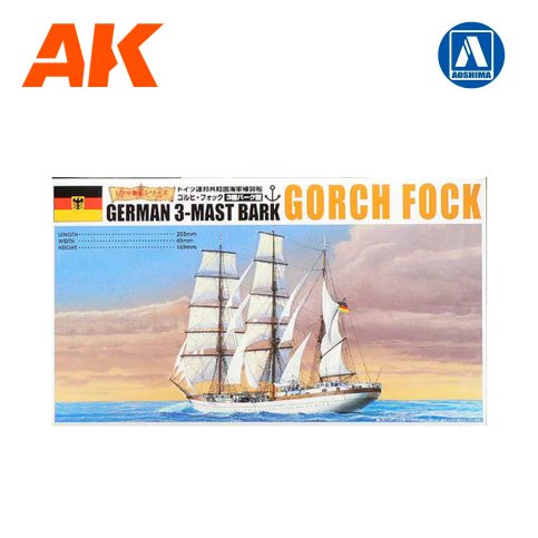 AOSH 044285 AOSHIMA 1/350 German 3-Mast Bark Gorch Fock