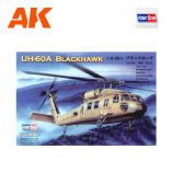 HBOS 87216 HOBBY BOSS 1/72 UH-60A Blackhawk
