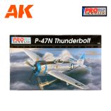 PMOD 85-5929 PRO MODELER 1/48 P-47N Thunderbolt
