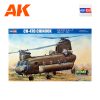 HB81773 CH-47D Chinook 1/48