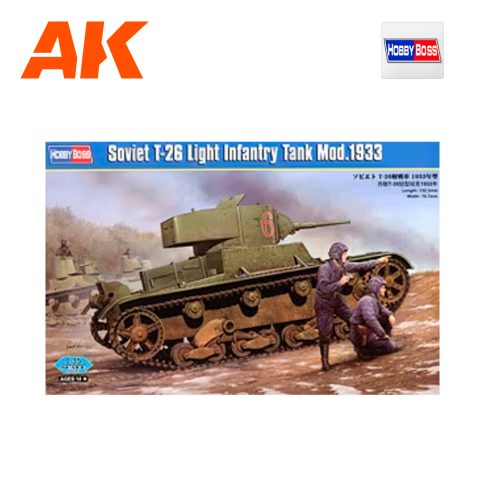 HB82495 T-26 mod.1933 1/35