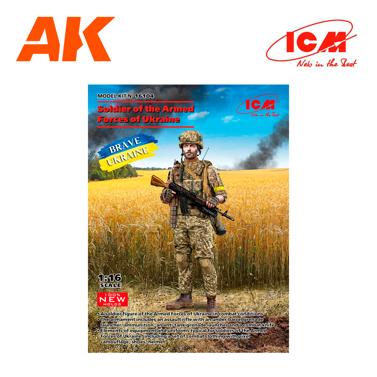 Soldier of the Armed Forces of Ukraine (100% new molds) 1/16